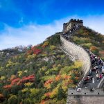 Badaling Great Wall