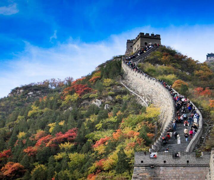 Badaling Great Wall