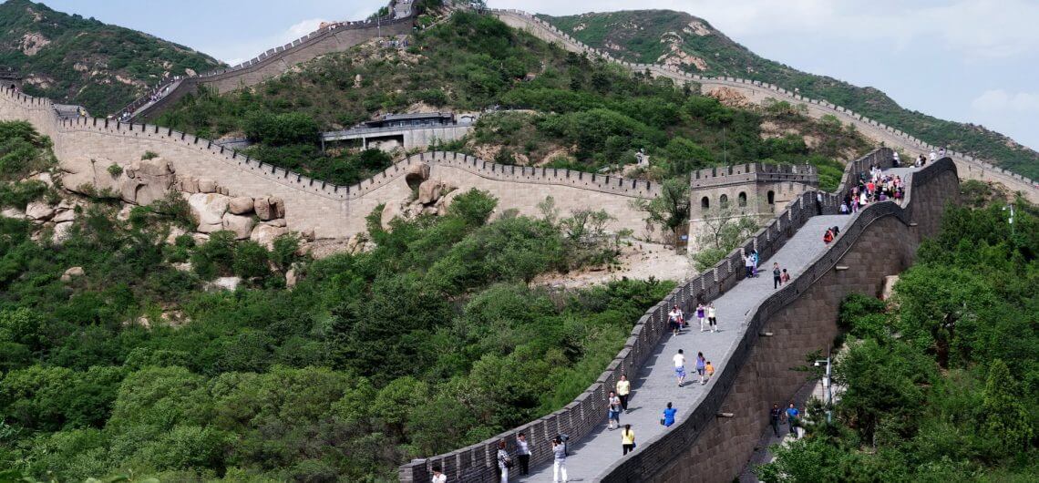 Badaling Great Wall