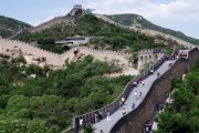 Badaling Great Wall