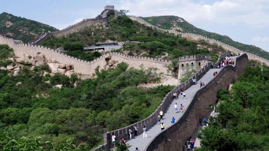 Badaling Great Wall