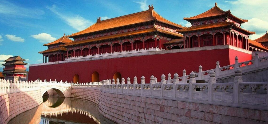 Forbidden City