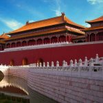 Forbidden City