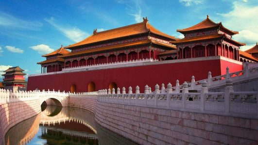 Forbidden City