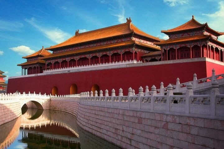 Forbidden City