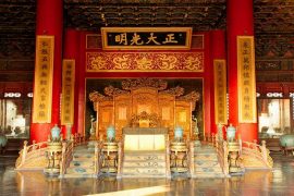 Forbidden City