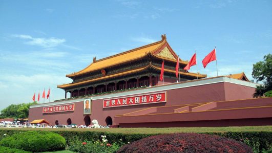 Forbidden City