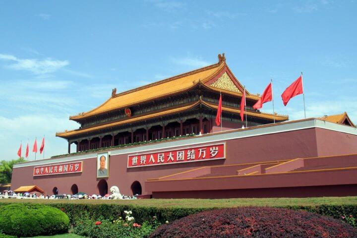 Forbidden City