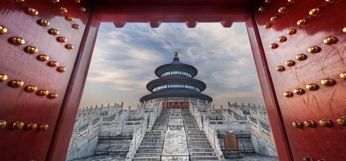Temple of Heaven