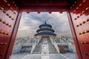 Temple of Heaven