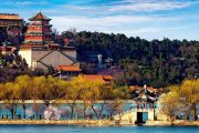Summer Palace