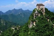 The Great Wall at Simatai