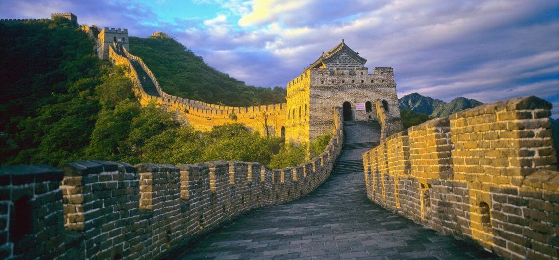The Great Wall at Mutianyu