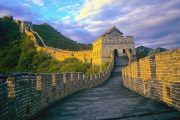 The Great Wall at Mutianyu