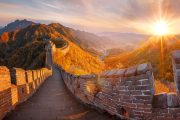 The Great Wall at Mutianyu