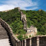 Great Wall at Mutianyu