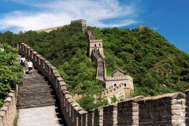 The Great Wall at Mutianyu