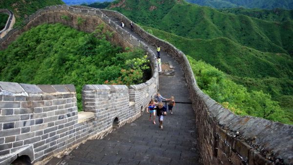 The Great Wall at Mutianyu