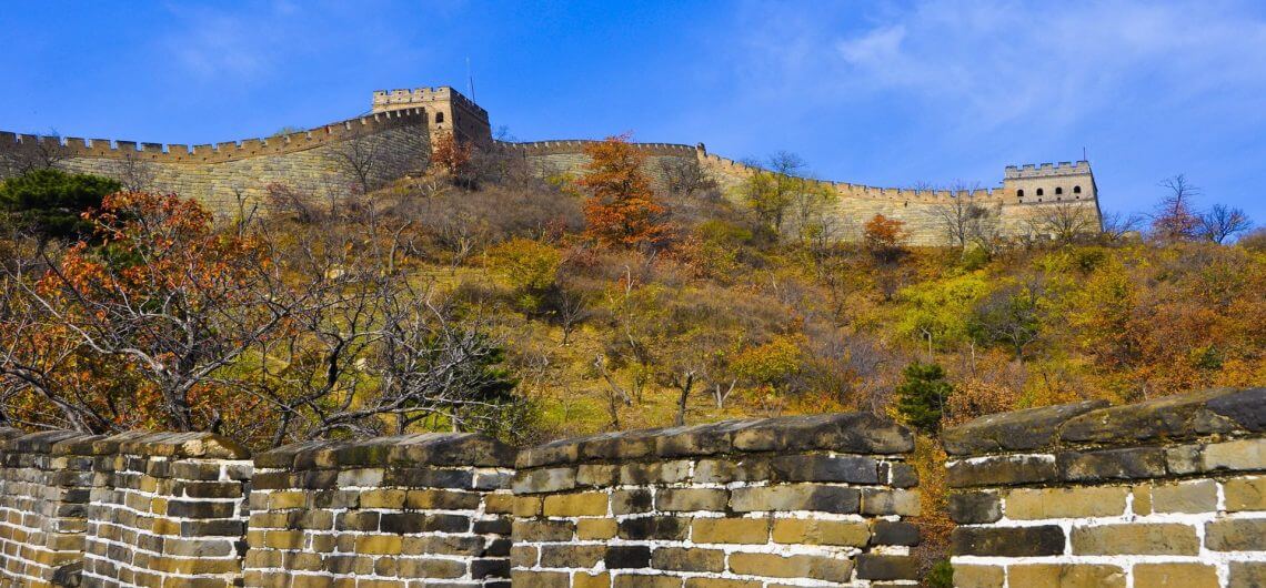 The Great Wall at Mutianyu