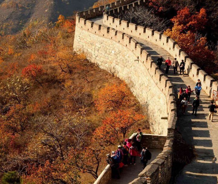 The Great Wall at Mutianyu