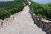 The Great Wall at Jinshanling