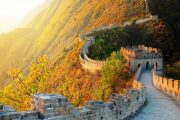 The Great Wall at Simatai