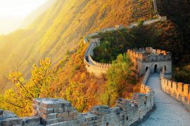 The Great Wall at Simatai