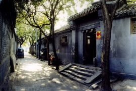 Old Beijing Hutong
