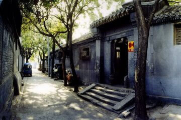 Old Beijing Hutong