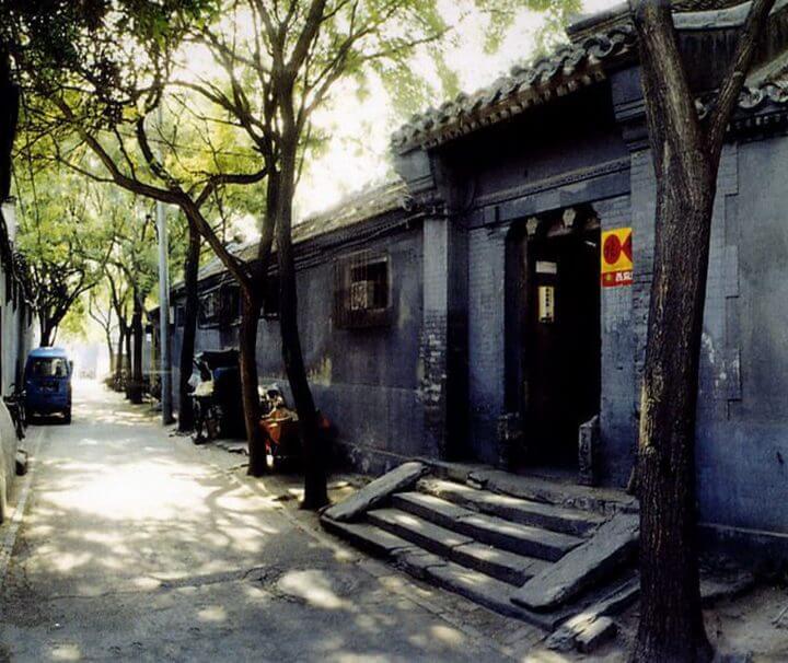 Old Beijing Hutong