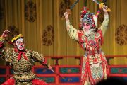 Peking Opera Show