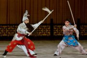 Peking Opera Show