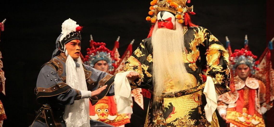 Peking Opera Show